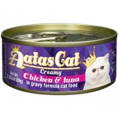 Aatas Cat Creamy Chicken & Tuna in Gravy Formula 80g 1 carton (24 cans)